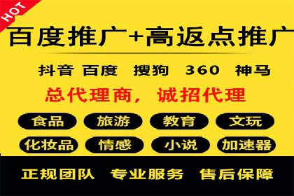 新闻APP信息流设计思路与案例