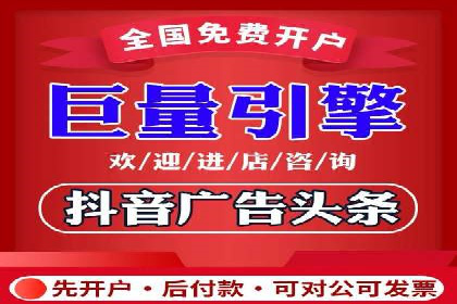 托管SEM竞价服务：打造高效广告投放的利器