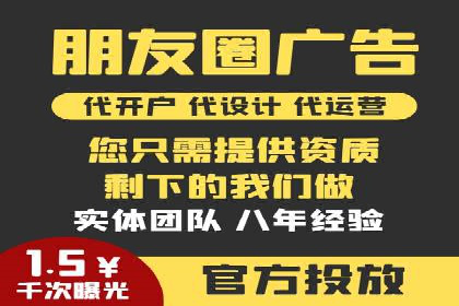 代理开户全流程解析及成功案例展示
