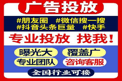 代理开户案例中的技术解决方案