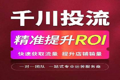 百度信息流开户经验谈：从零到一的成长案例